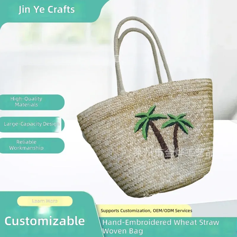 Women Bags Manufacturer - Bolsa de Palha de Trigo Artesanal
