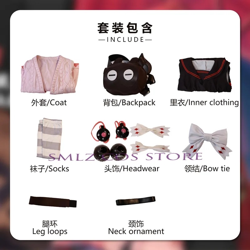 Women Bags Europe - Conjunto de fantasia cosplay COSZenless Zone