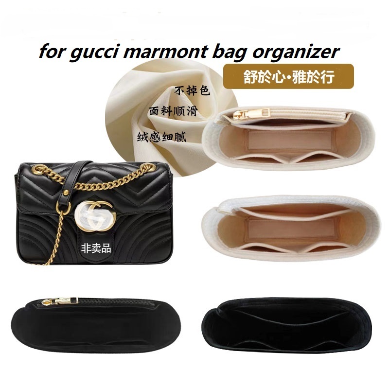 Women'S Bags - Organizador de Bolsa para Gucci Marmont
