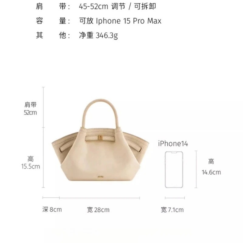 Bolsa de Mão em Formato de Dum - Women Bags Manufacturer avaliação e preço